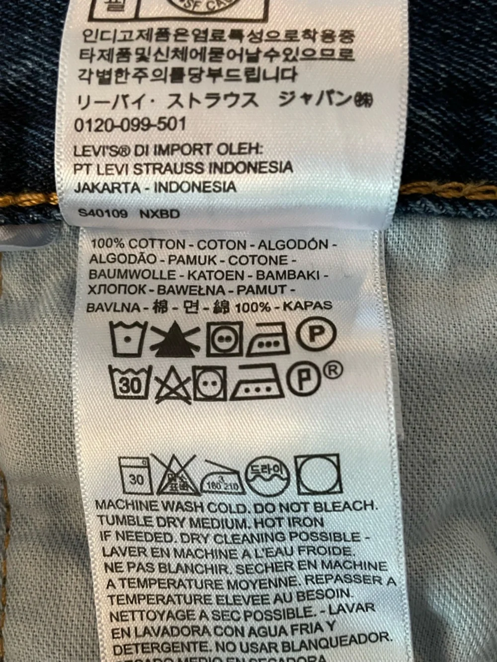 Levi’s 505 Regular Fit Jeans 38x32 Medium Wash Straight Leg Denim Streetwear